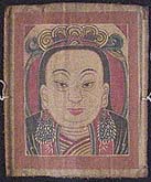 Yao/Mien Priest's Mask